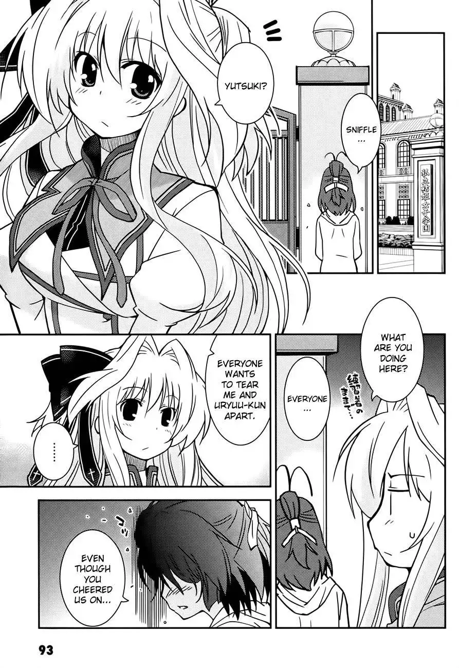 Mashiroiro Symphony - Twinkle Moon Chapter 3 19